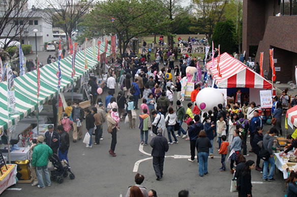 産業フェア